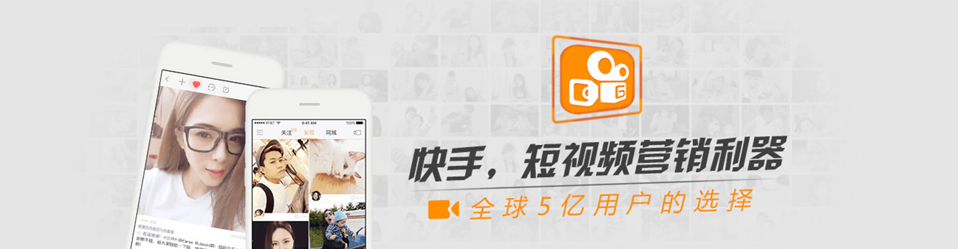 湘西sem运营