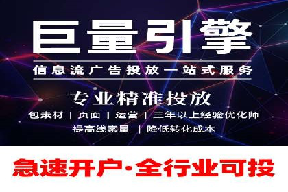 百度推广平台助力企业品牌建设案例分析